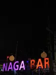 Naga Resort - 3つ星