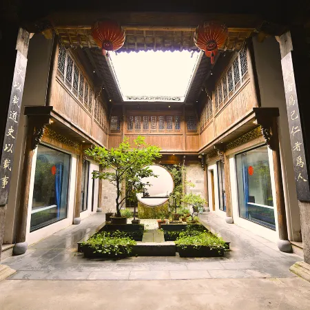 Yixintang Inn
