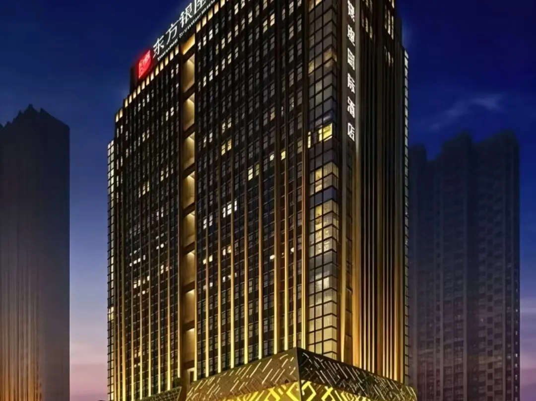 Oriental Ginza International Hotel ) - 瀋陽市