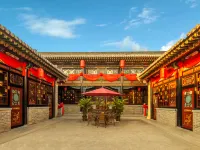 Juxiange Inn（in Pingyao Ancient City scenic spot） Hotels in Pingyao County