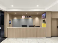 Junyi Hotel (Baokang Xiemazhen)