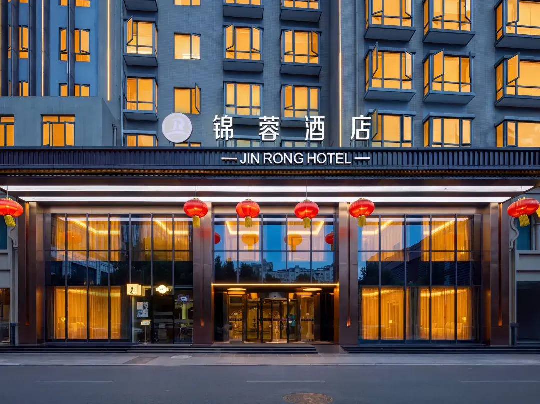 Jinrong Hotel - Chengdú