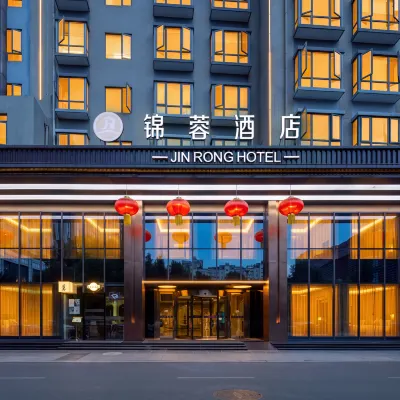 Jinrong Hotel Các khách sạn gần Shuhan Road East
