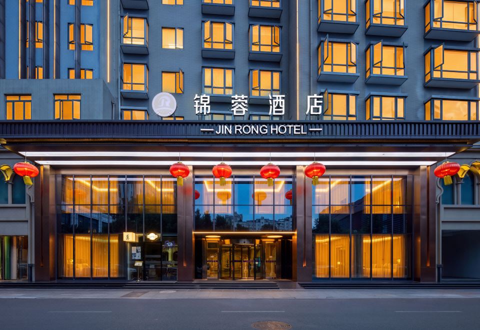 Jinrong Hotel Images