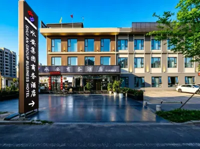 Rizhao Shui'an Business Hotel（Duodao Hai Flagship Store） Hotels in Tadohae/Lanshan Economic Development Zone