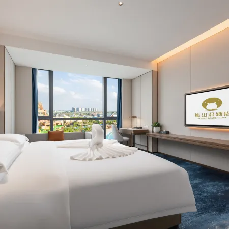 Xiaogan Fantawild Boonie Bears Hotel Hotels in Xiaogan