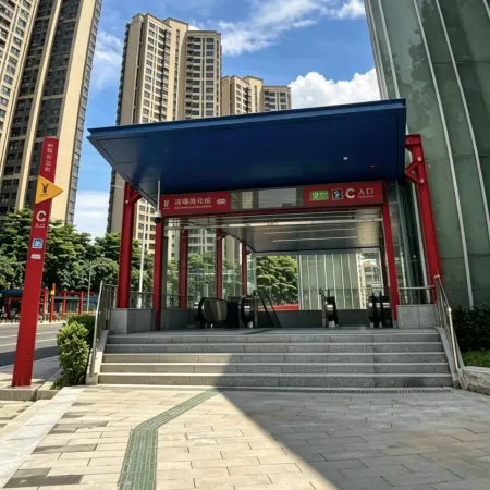 Wyndham Garden Hotel Foshan Jinshazhou
