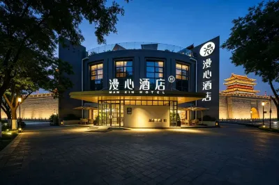 Manxin Hotel, Changle Gate, Yongxing Fang, Xi'an Ancient City Wall Hotels in Xi'an