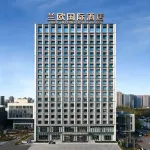 Xi'an Dayanta Grand Tang Mall LANOU INTERNATIONAL Hotel Hotels in Dayan Pagoda/The Grand Tang Mall