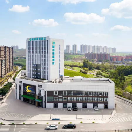 Hotel City Comfort Inn（Nanhu Branch, Zigong Bangtai No. 4 People's Hospital）