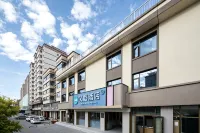 Hanting Hotel (Gannan Hezuo Shangri-La Square)