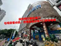 知夏影院式公寓 - 2 星級