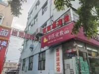 โรงแรมฟูลี่ยวน - 2 ดาว