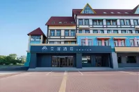 Aifeel Hotel (Arxan Holy Spring Plaza)