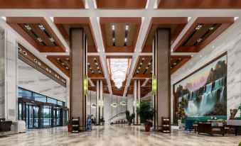 Chunzhu International Hotel