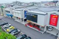 進樺公寓（新會區司前鎮店） - 2 星級