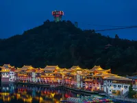Meizhou Xingning Fulai Deng Resort Hotel (Xihewan 4A Scenic Spot) - Pet Friendly