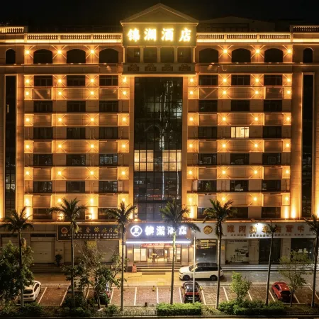 Dongguan Jinlan Hotel (Dongguan Foreign Language School | East Bus Terminal)