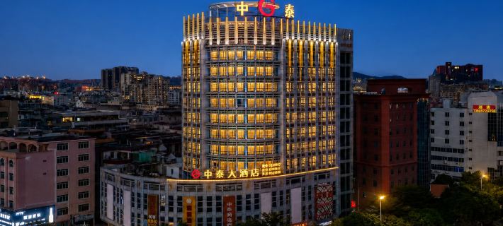 Yangjiang Zhongtai Hotel (Guangtai Mojiang Road) Các khách sạn ở Dương Giang