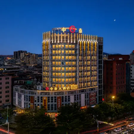 Yangjiang Zhongtai Hotel (Guangtai Mojiang Road)