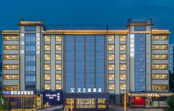 AID Airandi Hotel (Huaibin Daxihu Scenic Area)