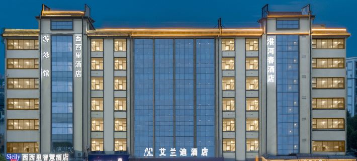 AID Airandi Hotel (Huaibin Daxihu Scenic Area) Huaibin İlçesi otelleri