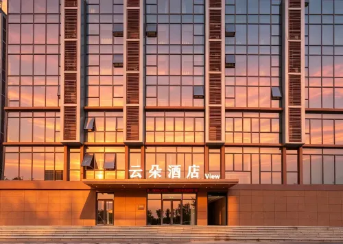 YunDuo Hotel VIEW(Langya Ancient City Branch, Hedong District, Linyi City) - 3-Star
