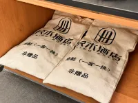 Yi Men Chi Mu Hotel - breakfast