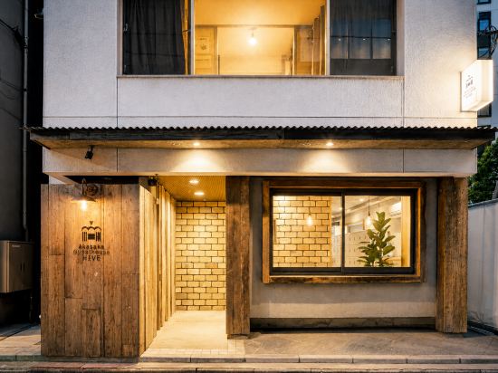 Akasaka Guesthouse HIVE