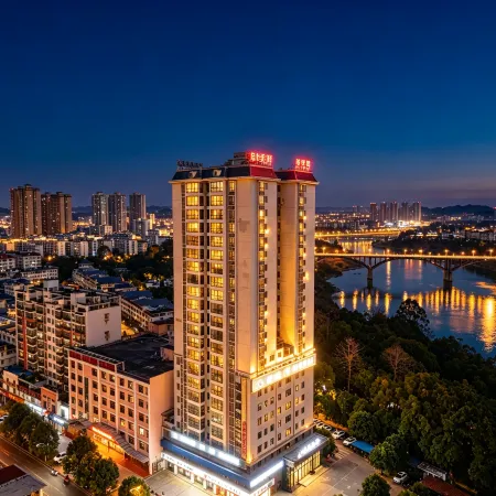 Yeste Meitu Hotel (Laibin Xingbin District Zhenghe Pedestrian Street)