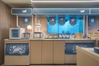 Hanting Hotel (Yanji City Government Yanbian University Popular Wall Store) - breakfast