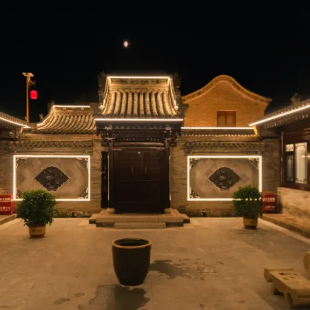 Xigu Qingshe Homestay (Nuanquan Ancient Town Scenic Area)