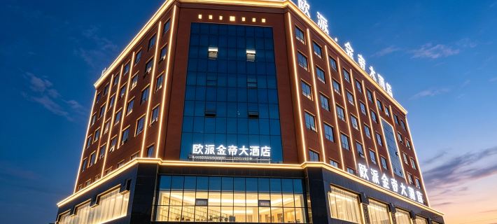 Oupai Jindi Grand Hotel (Xinyang International Trade City East Railway Station) Hoteles en Xinyang