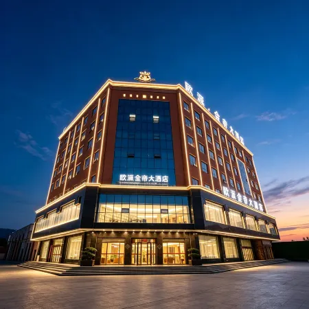 Oupai Jindi Grand Hotel (Xinyang International Trade City East Railway Station)