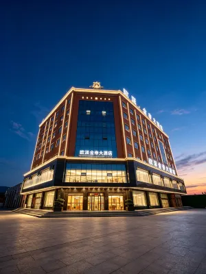 Oupai Jindi Grand Hotel (Xinyang International Trade City East Railway Station) - 3-Sterne