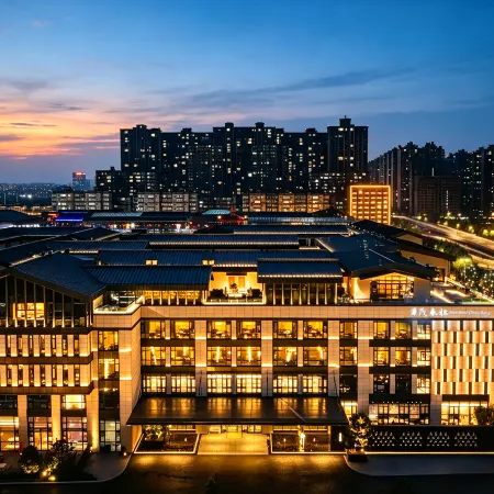 Luoyang Huamao Chunsong Hotel