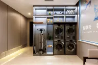 Xingxuzuo Esports X Bao Jing Time-Space Hotel (Yugan Tianhong Mall) - Gym