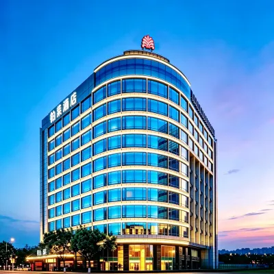 Hotel Brilliant（Quanzhou South Station Store） Hotels near Yuanyangchi Park