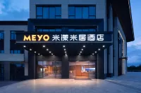 Mi Yang Mi Ju Hotel (Zhijiang Branch, Huaihua) - Gym