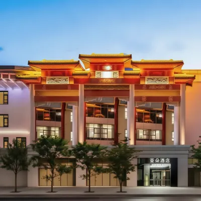 Atour Hotel Beijing Bird's Nest Datun Road East Subway Station Hotel berhampiran Taman Olimpik