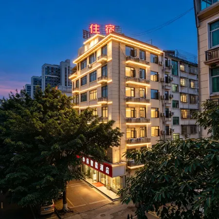 Huaqiao Smart Boutique Hotel (Quannan County Zhanqian Road)