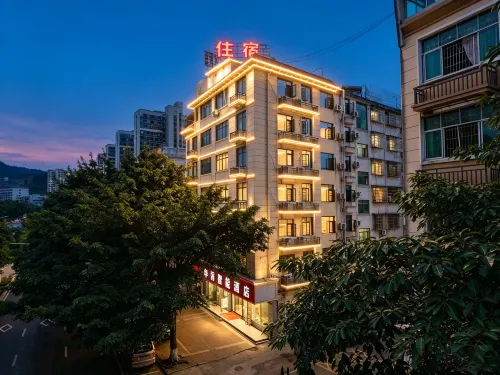 華僑智能精品飯店（全南縣站前路店） - Wi-Fi