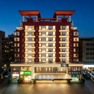 Ai Li Hotel (Meiyuan Guoxing RT-Mart Store) Hotels near Meilan