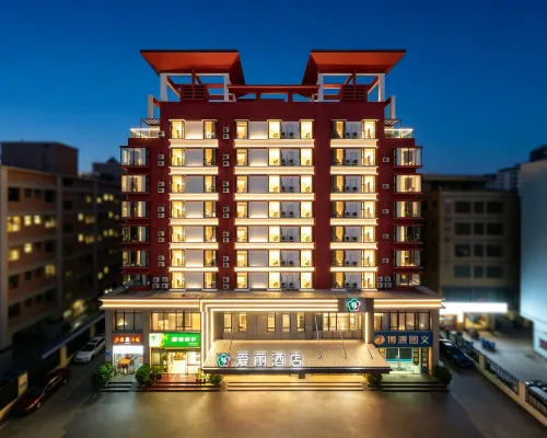 Ai Li Hotel (Meiyuan Guoxing RT-Mart Store) Hotels near Meilan