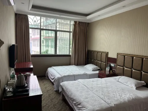 Yuexi Xudong Hotel - Park Yeri