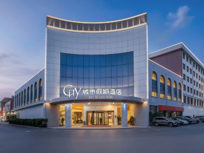 City Holiday Hotel Guangzhou Baiyun Airport Renhe Metro Exit B