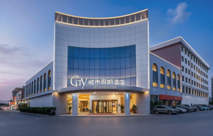 City Holiday Hotel  Guangzhou Baiyun Airport Renhe Metro Exit B