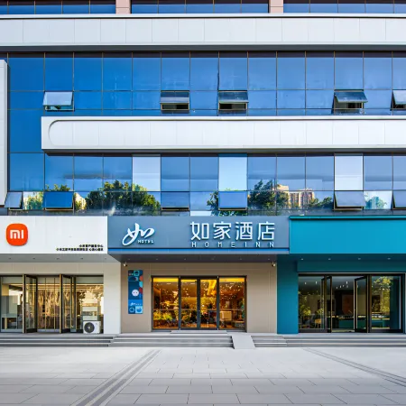Homeinn · neo (Jinan Pingyin Cuiping Street)