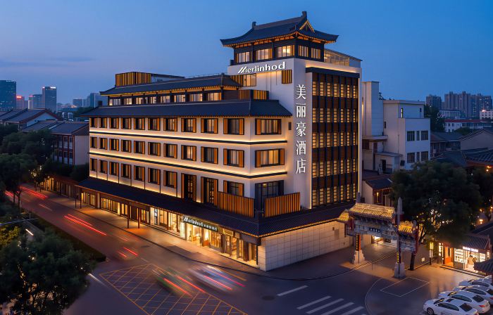 Merlinhod Hotel (Xi'an Bell and Drum Tower Huimin Street)