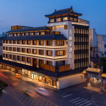Merlinhod Hotel (Xi'an Bell and Drum Tower Huimin Street)